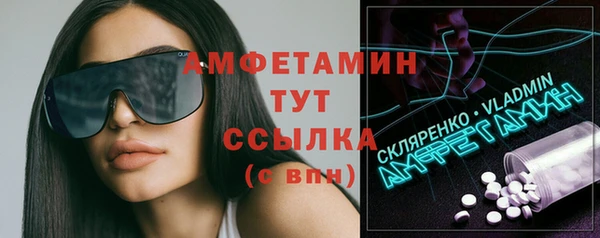 PSILOCYBIN Приозерск