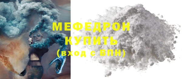 PSILOCYBIN Протвино