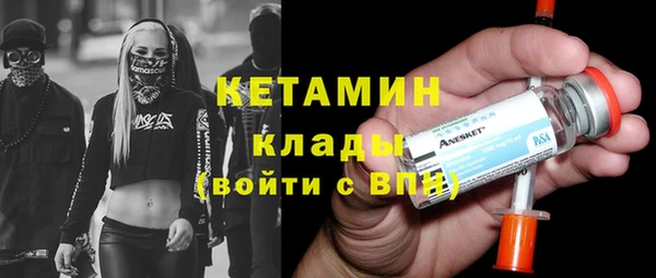 PSILOCYBIN Приозерск