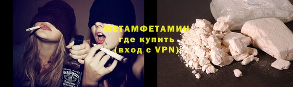 PSILOCYBIN Протвино