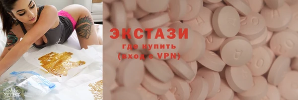 MESCALINE Покров