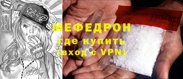 PSILOCYBIN Приозерск