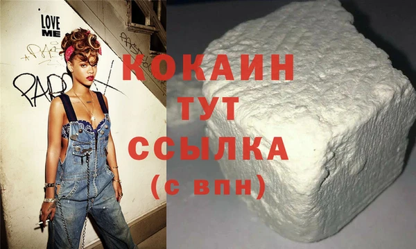 PSILOCYBIN Приозерск