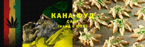 PSILOCYBIN Приозерск
