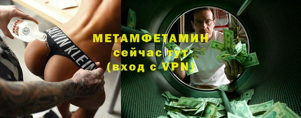 PSILOCYBIN Приозерск