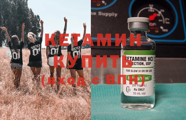 PSILOCYBIN Приозерск