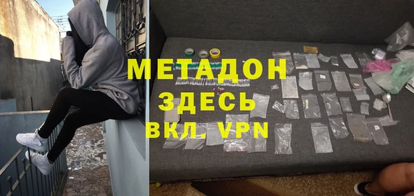 PSILOCYBIN Приозерск