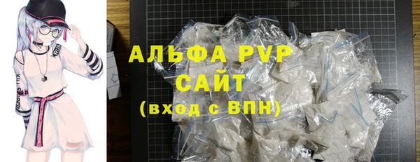 PSILOCYBIN Протвино