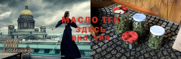 PSILOCYBIN Приозерск