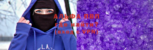 PSILOCYBIN Приозерск