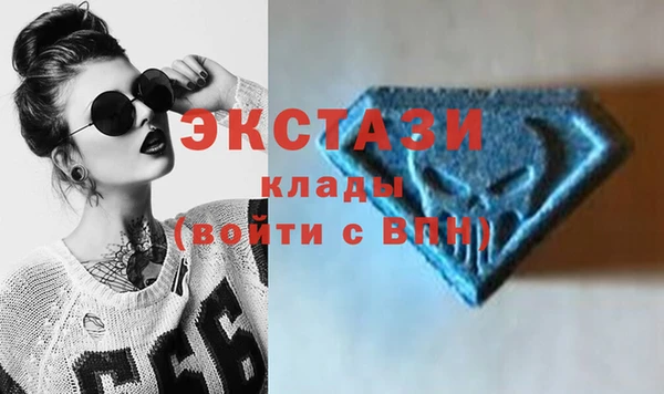 PSILOCYBIN Приозерск