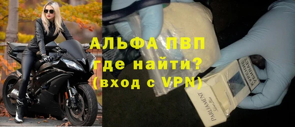 PSILOCYBIN Протвино
