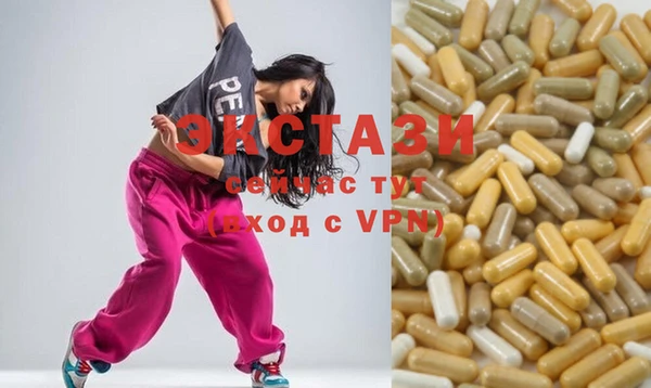 PSILOCYBIN Протвино