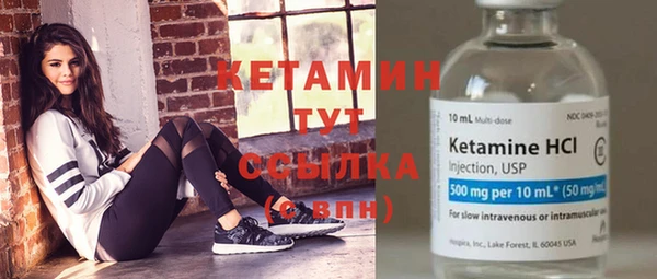 PSILOCYBIN Приозерск