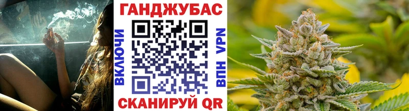 Марихуана индика Рудня