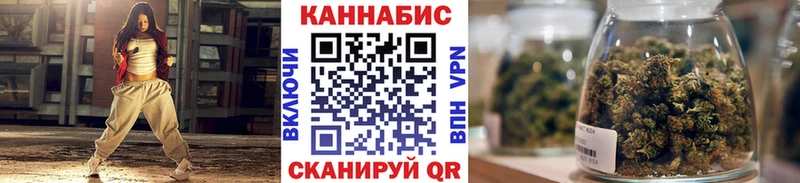 Марихуана OG Kush Рудня